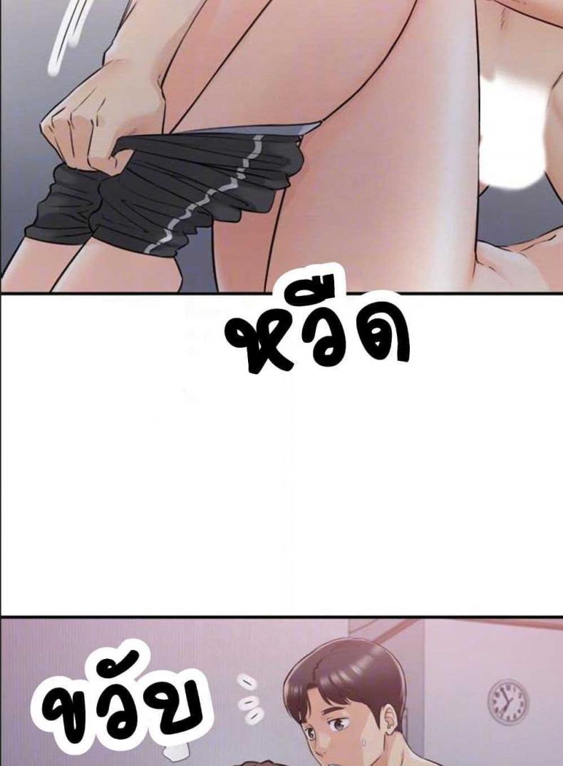 page-16