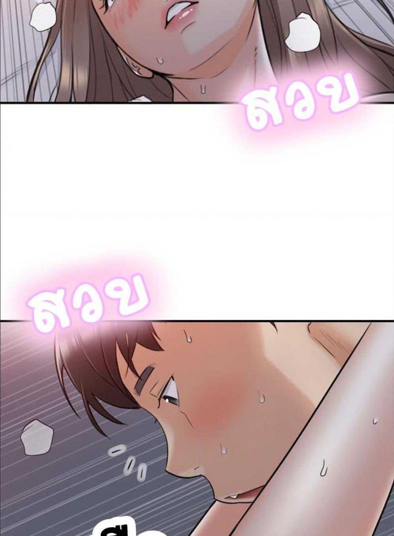 page-58