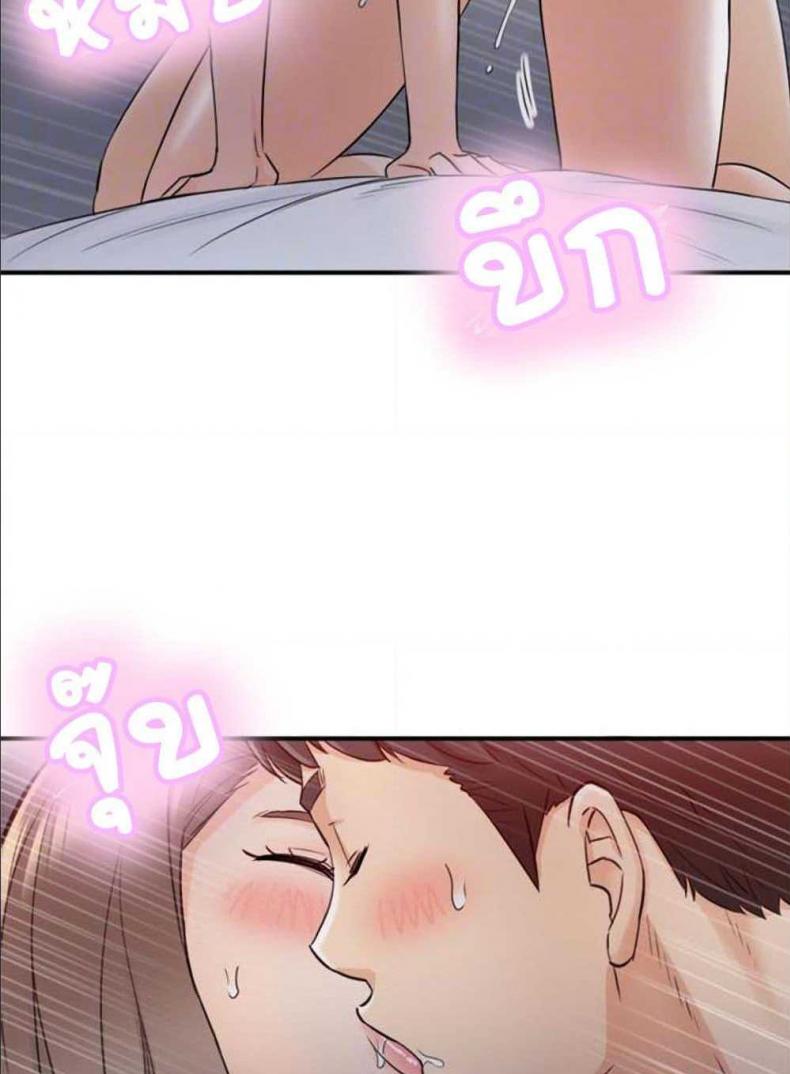 page-45