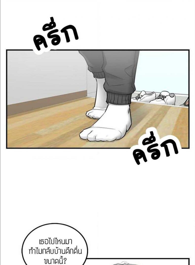 page-78