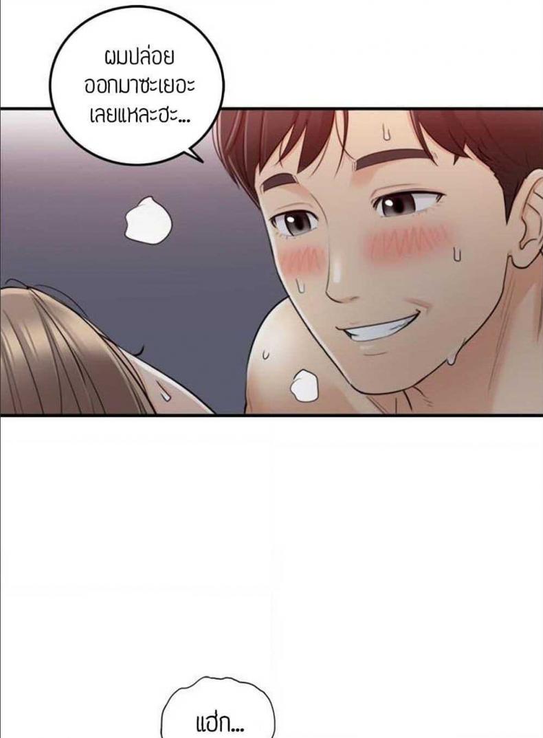 page-66