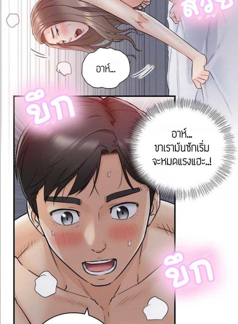 page-40