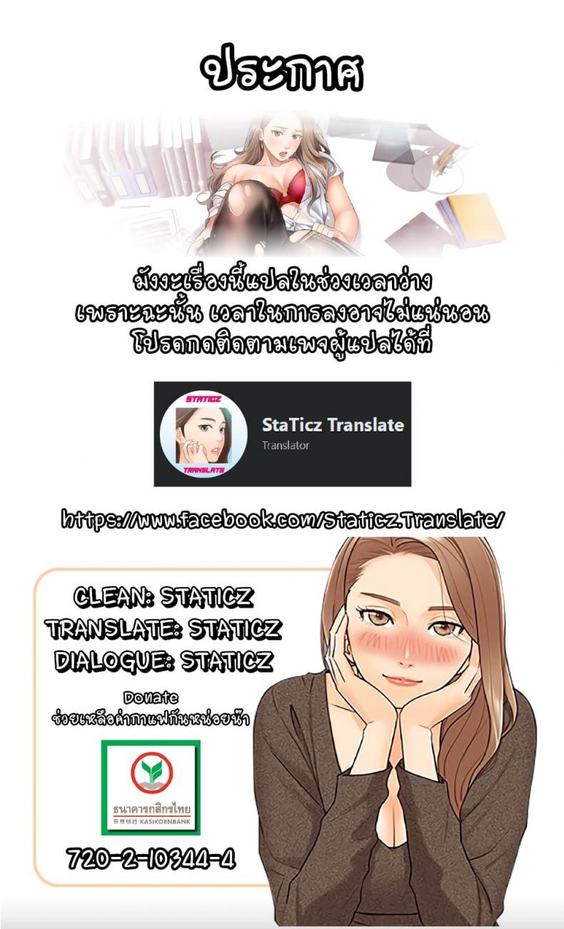 page-86