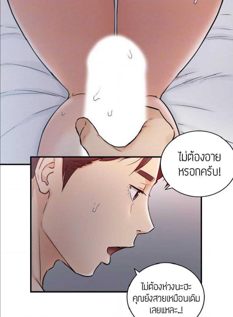 page-30
