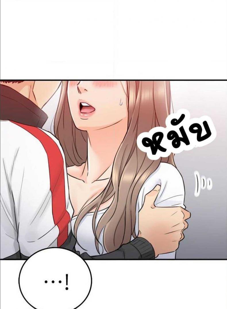 page-72