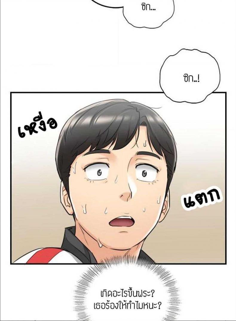 page-83