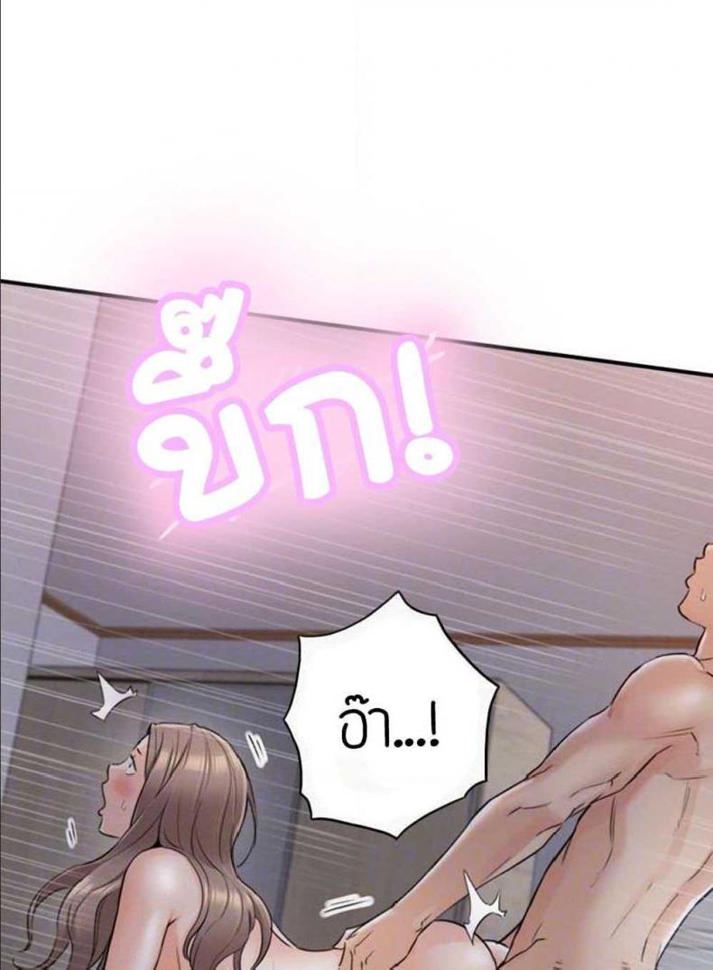 page-34