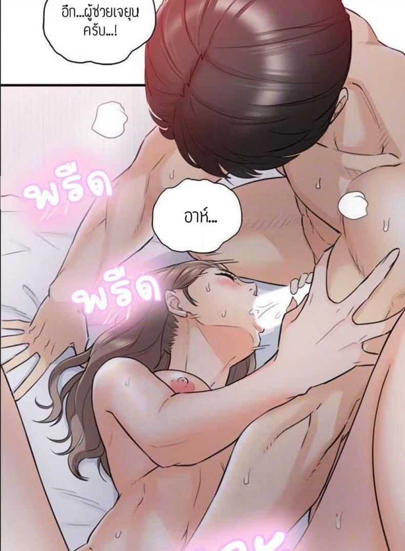 page-21