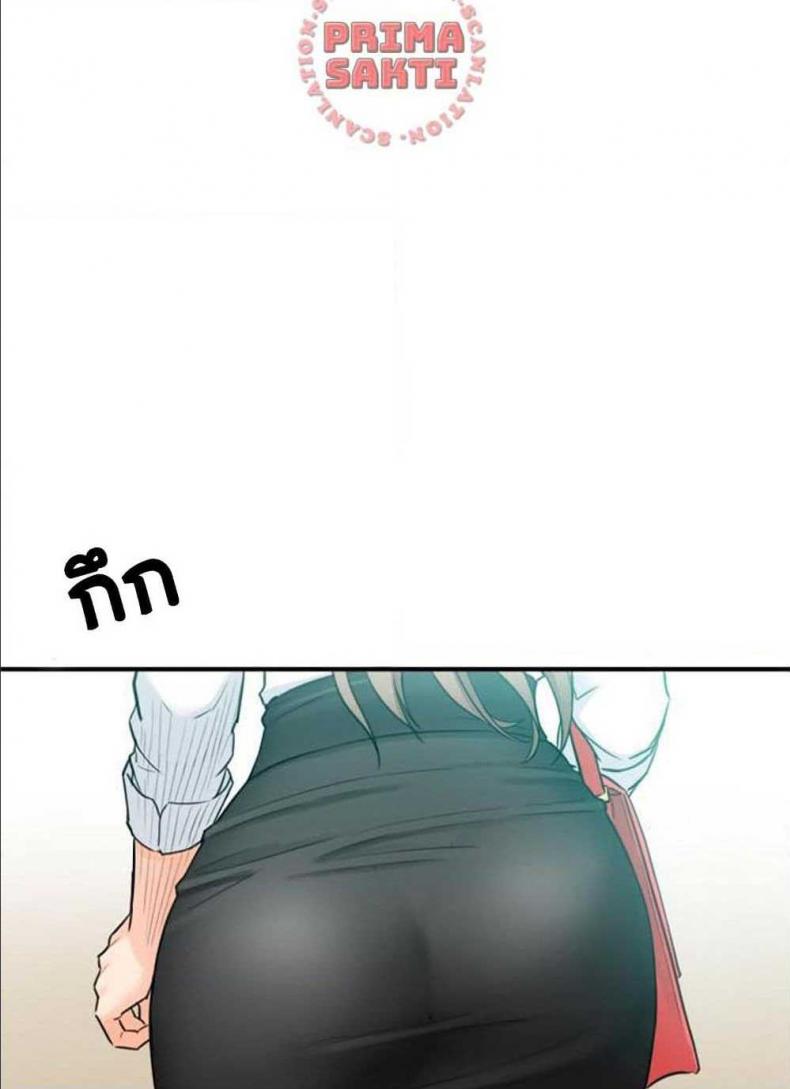 page-57