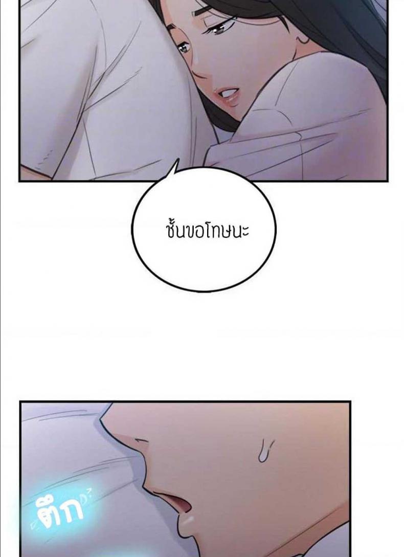 page-26