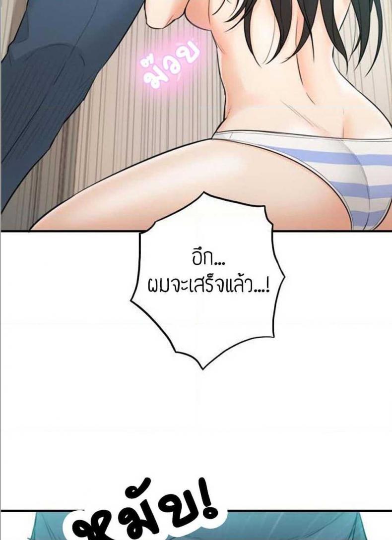 page-35