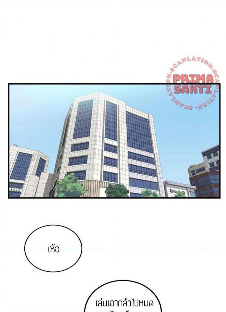 page-46