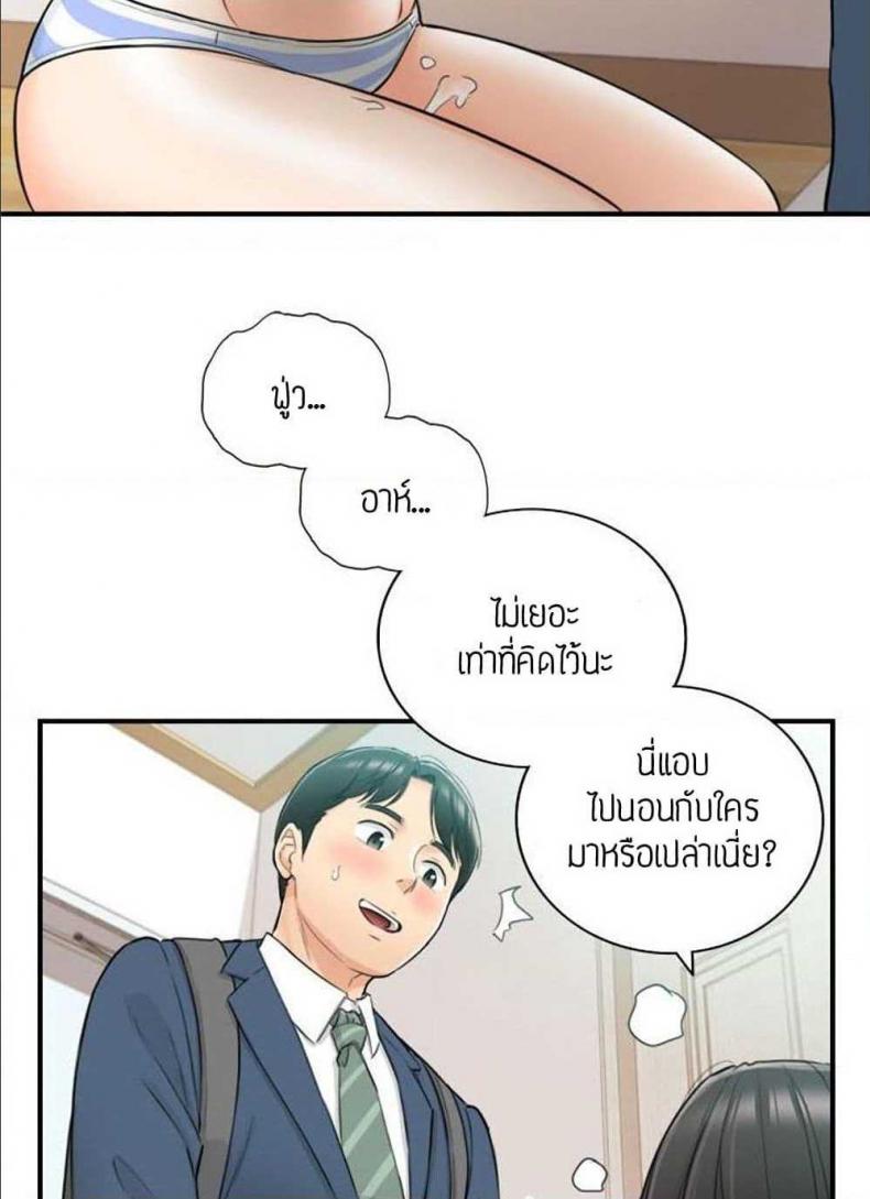 page-42