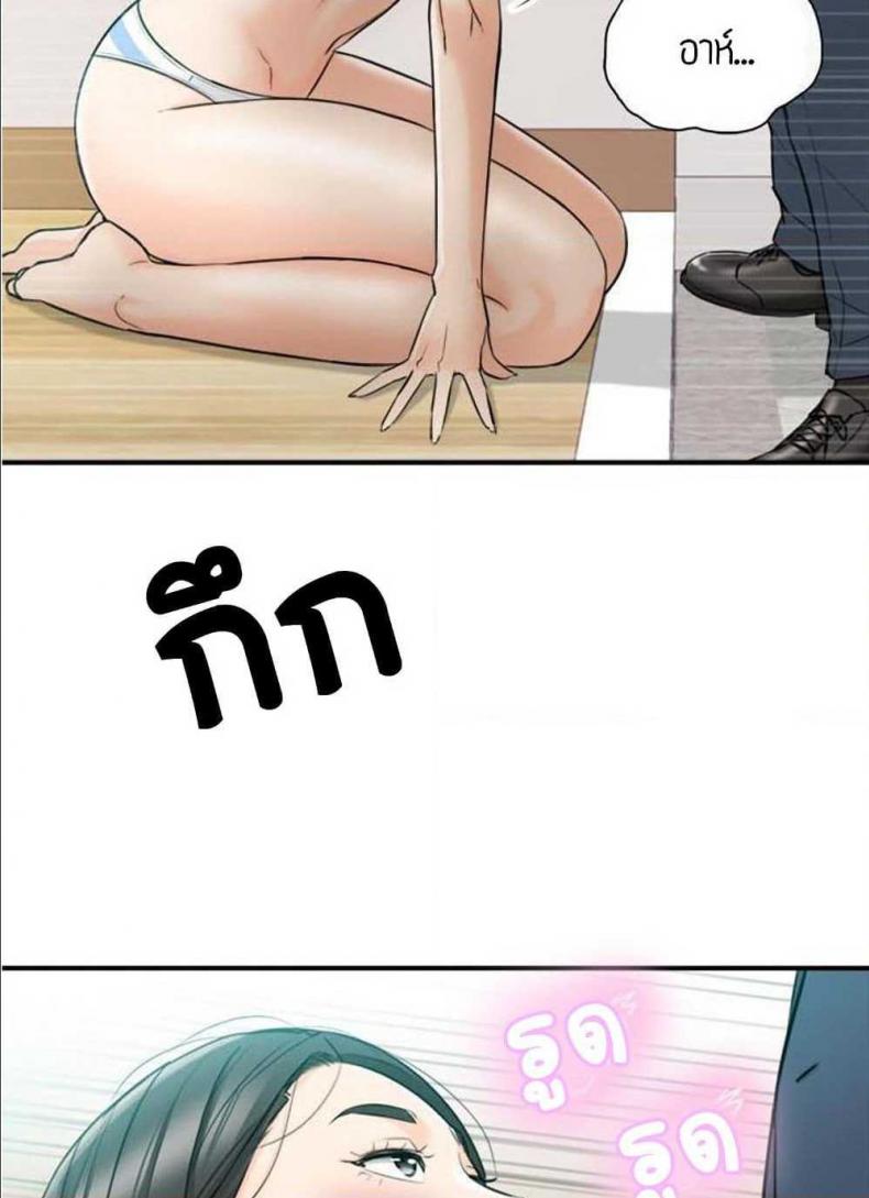 page-32
