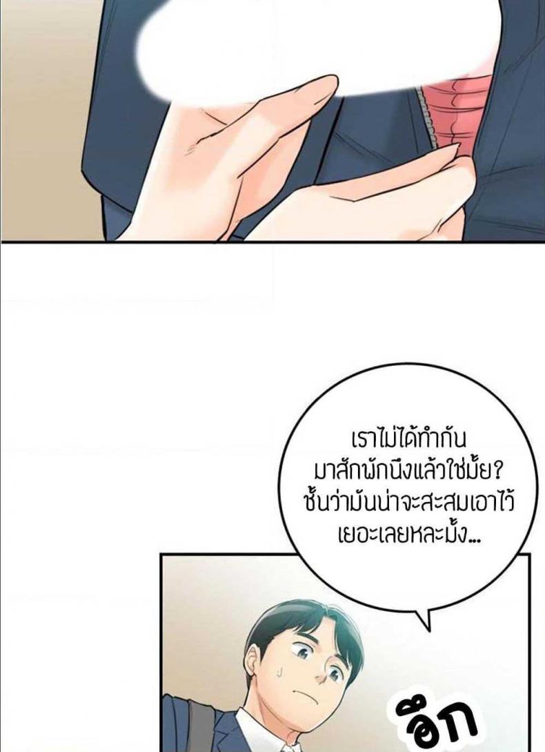 page-27
