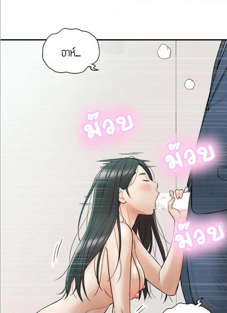 page-31