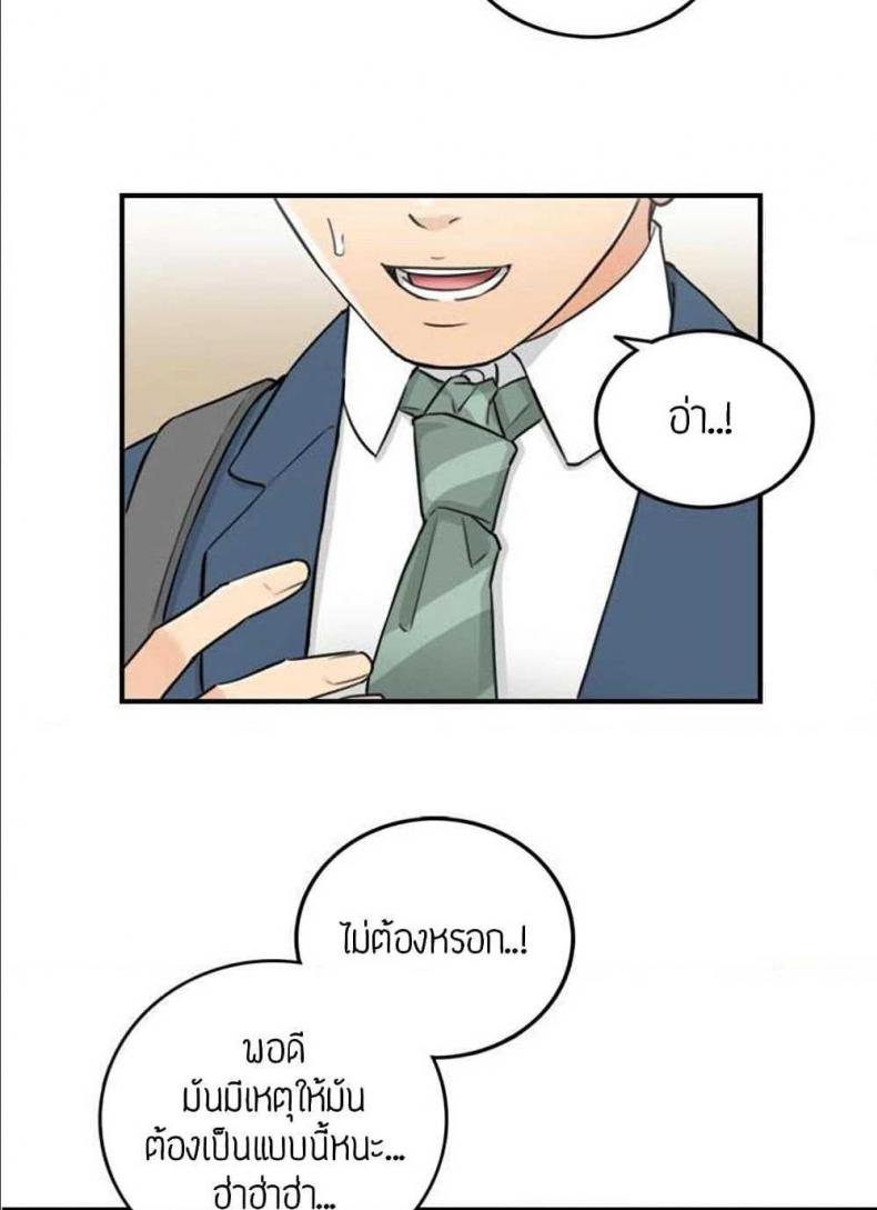 page-52