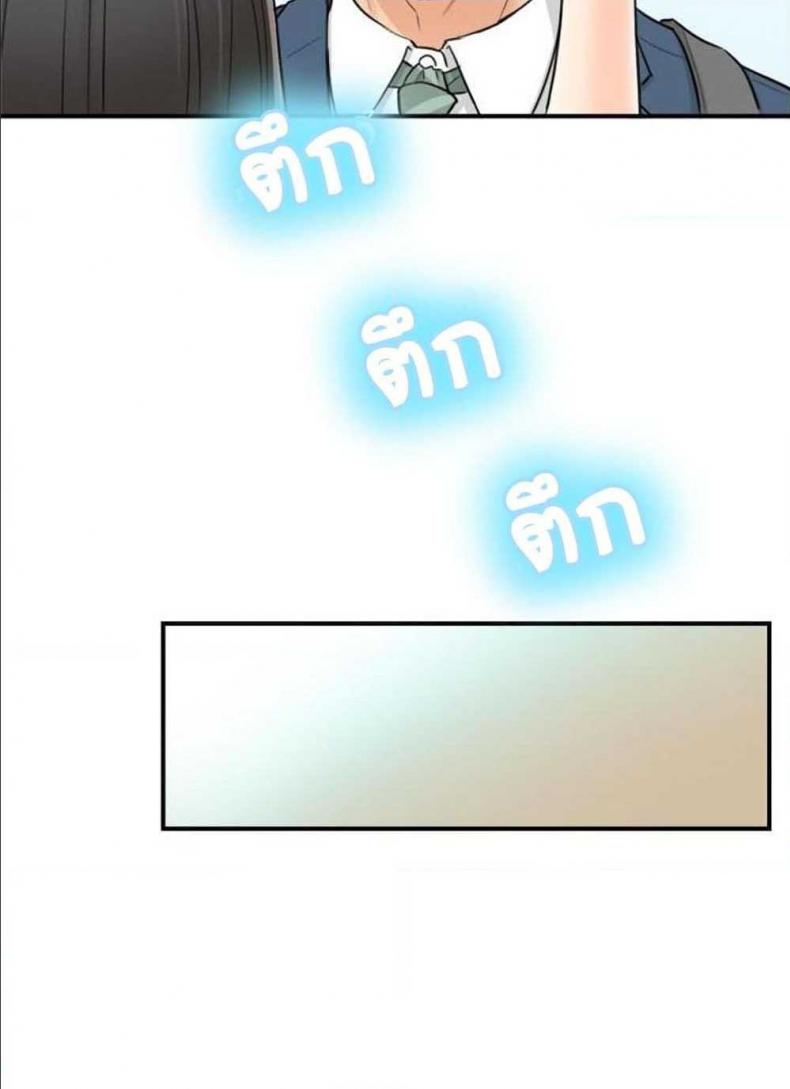 page-45