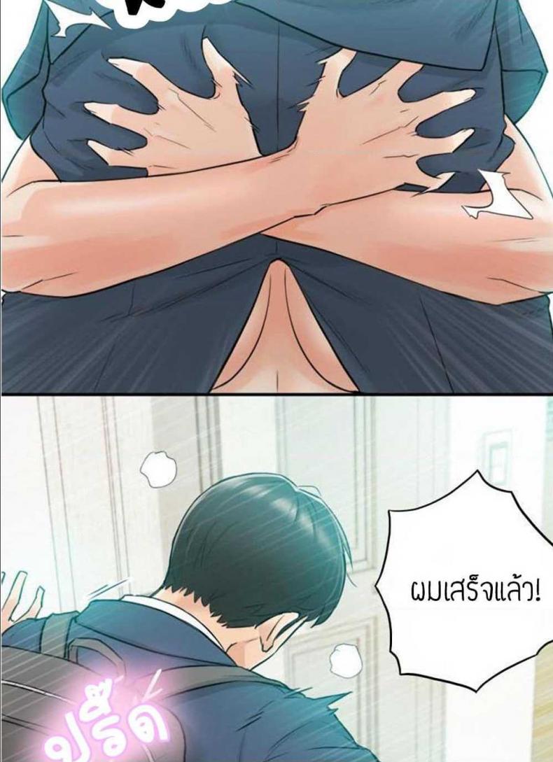 page-36