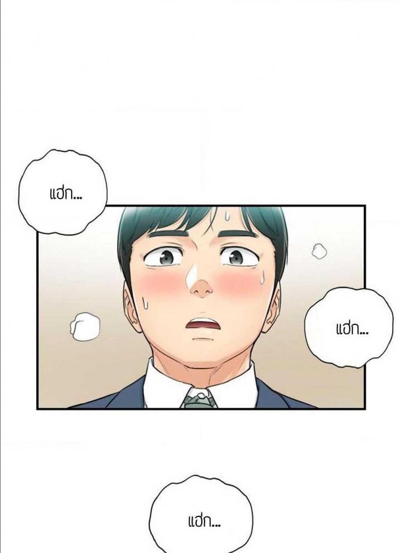 page-40