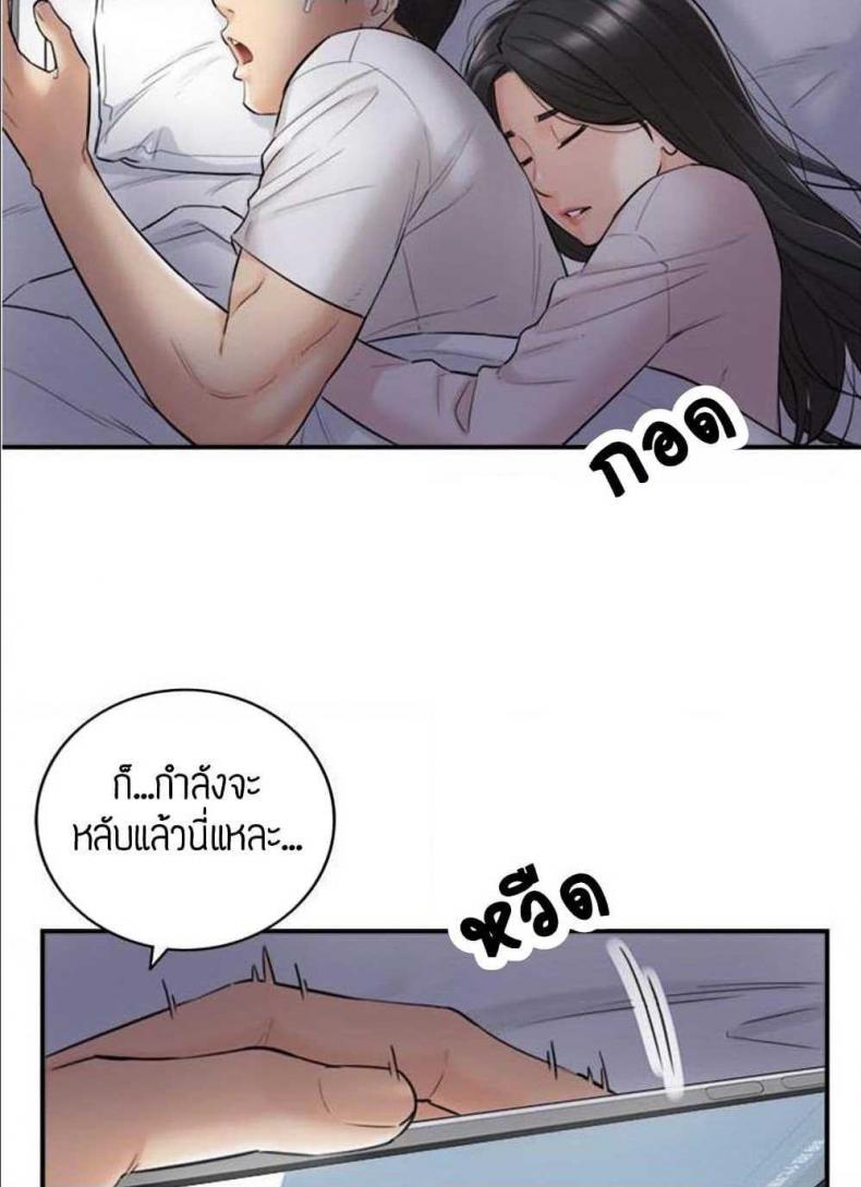 page-22