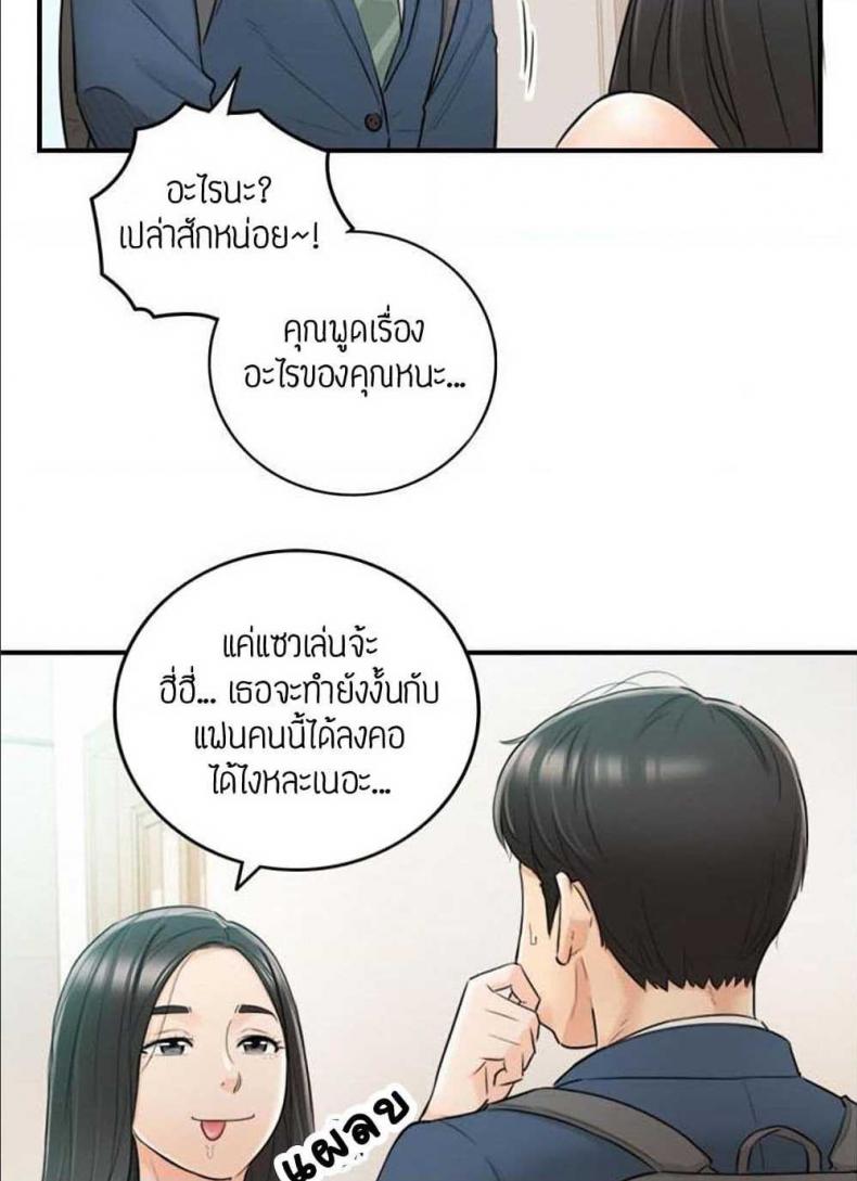 page-43