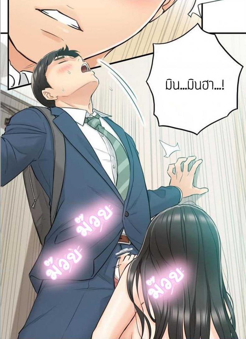 page-34