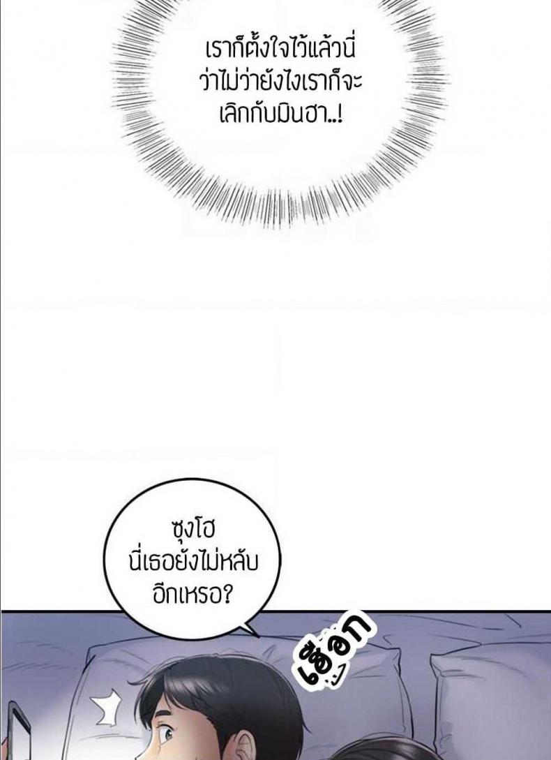 page-21
