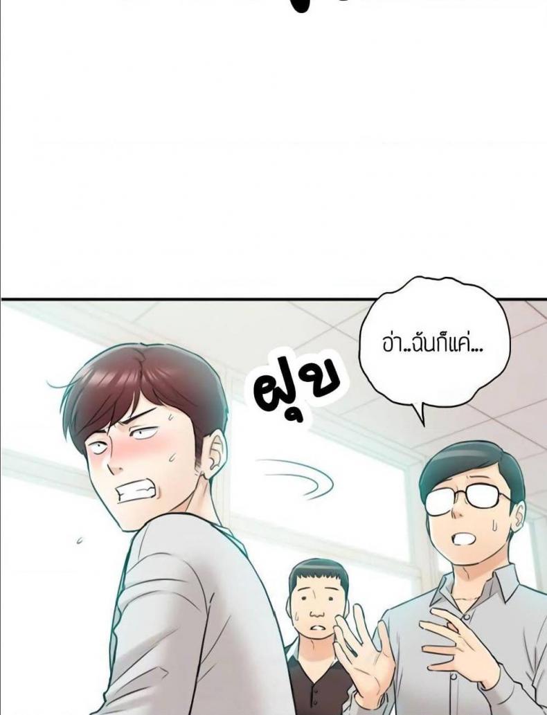 page-26