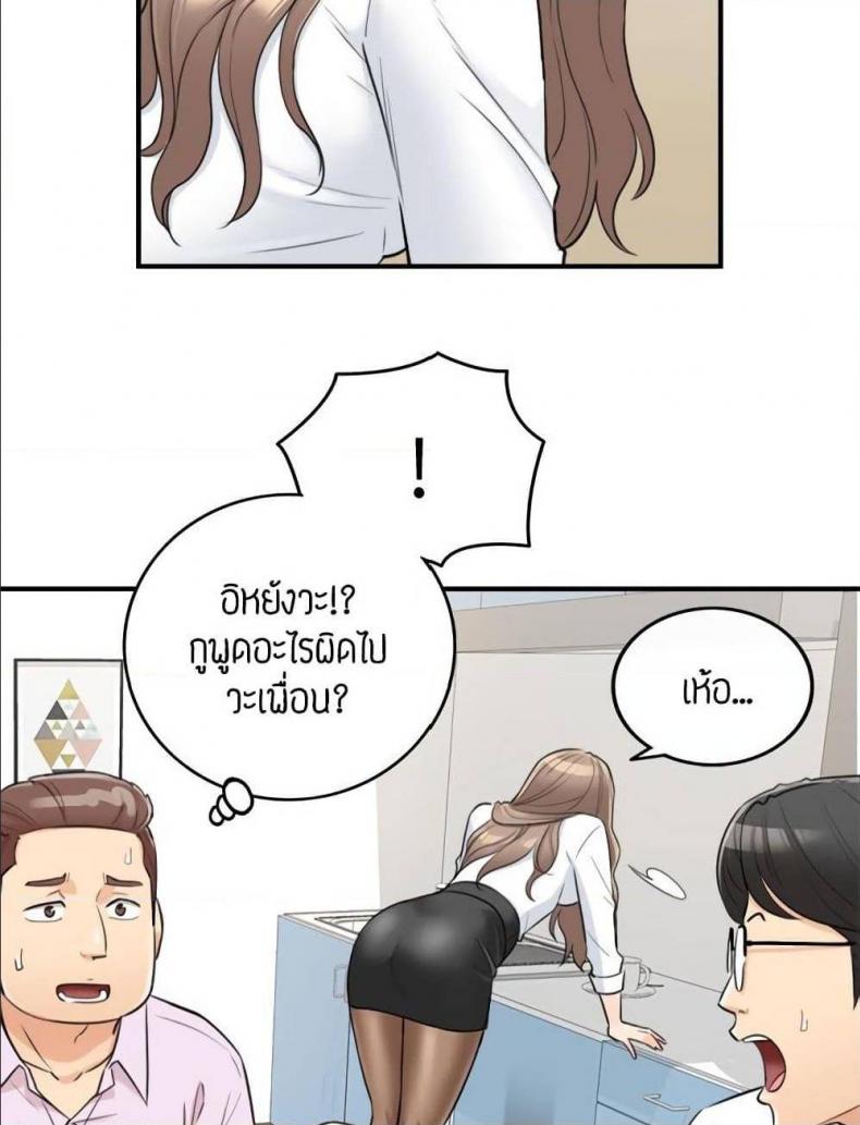 page-35