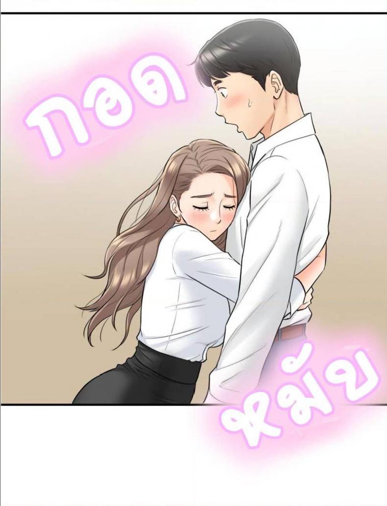 page-44