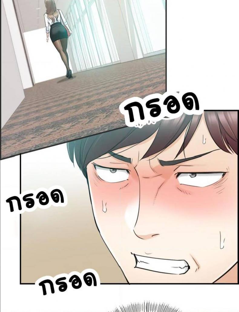 page-29