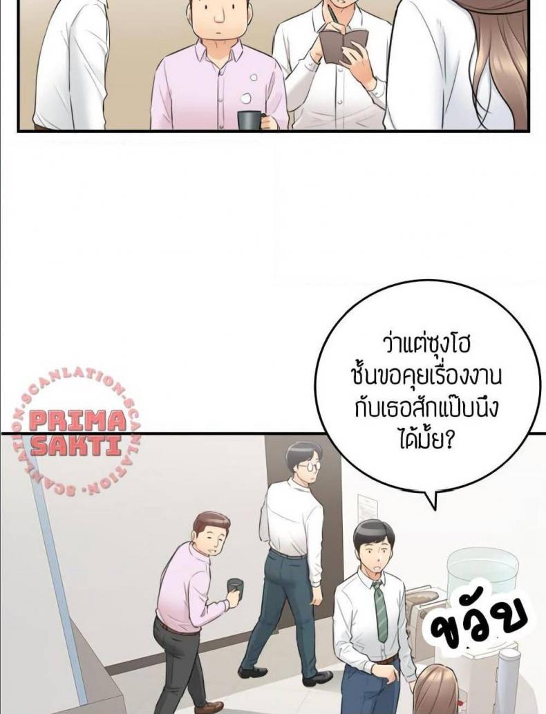 page-41