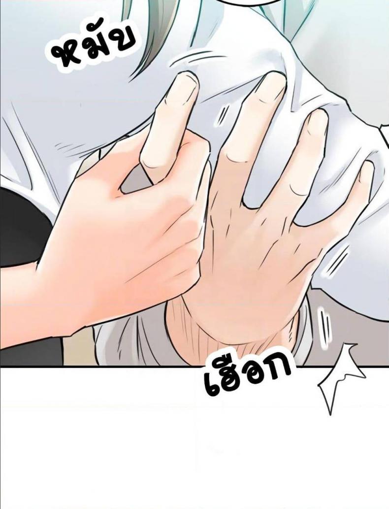 page-16