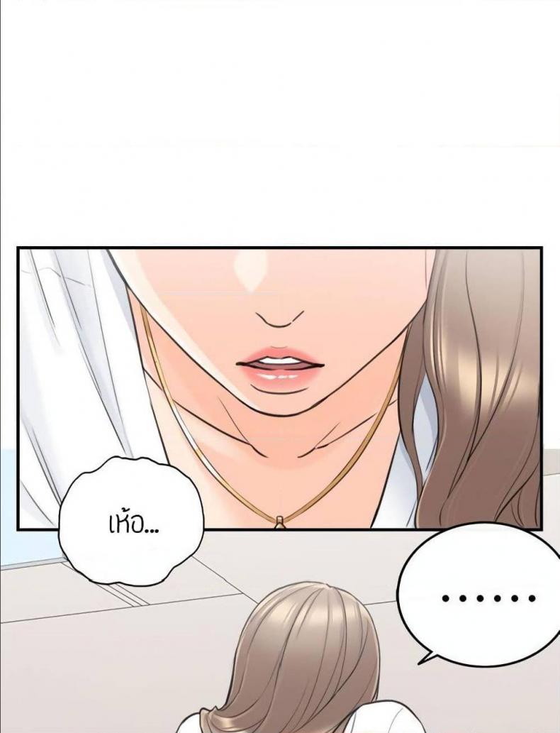 page-31