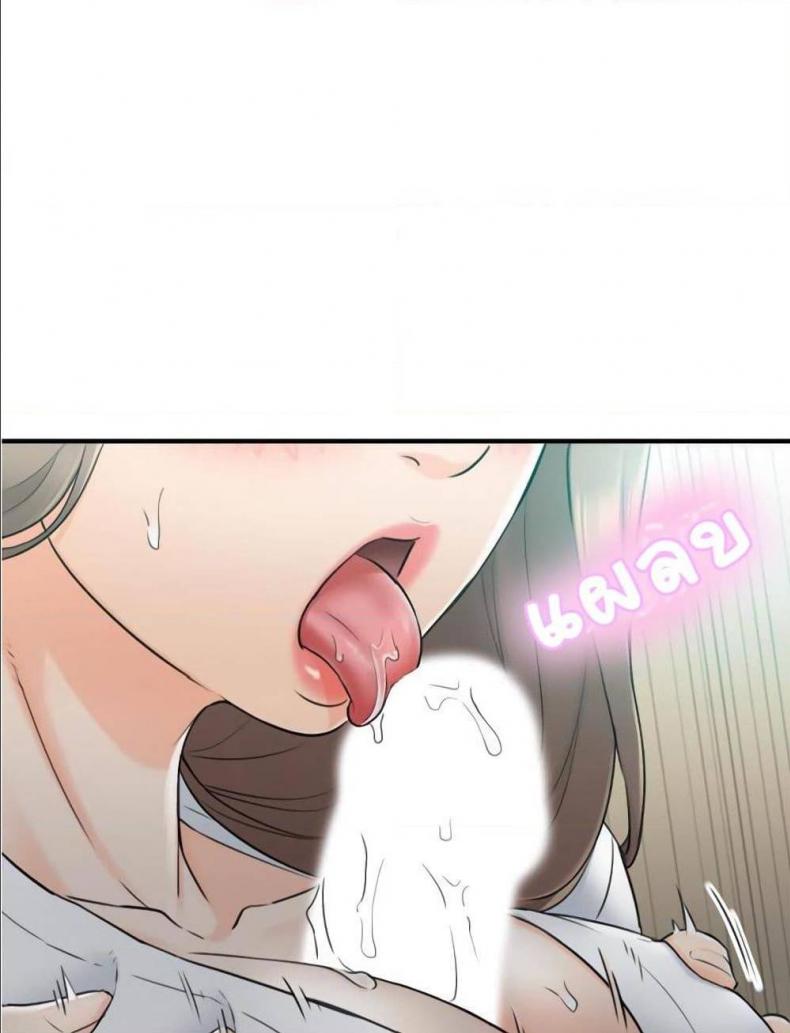 page-73