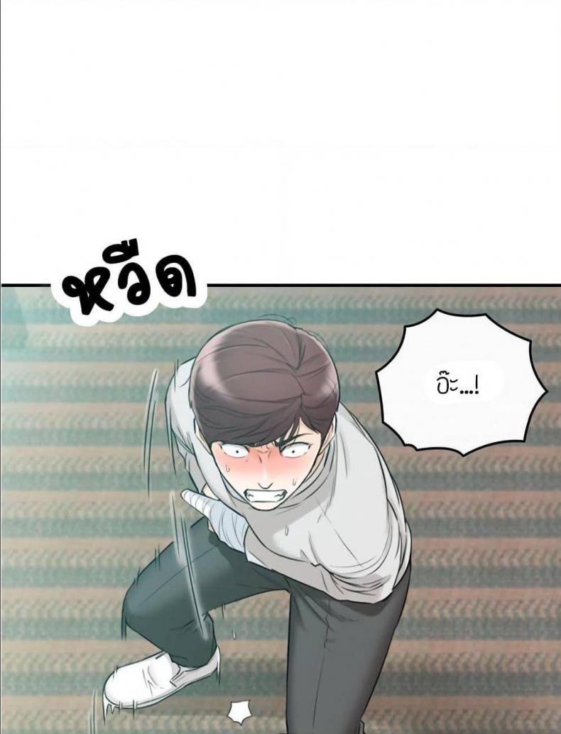 page-17