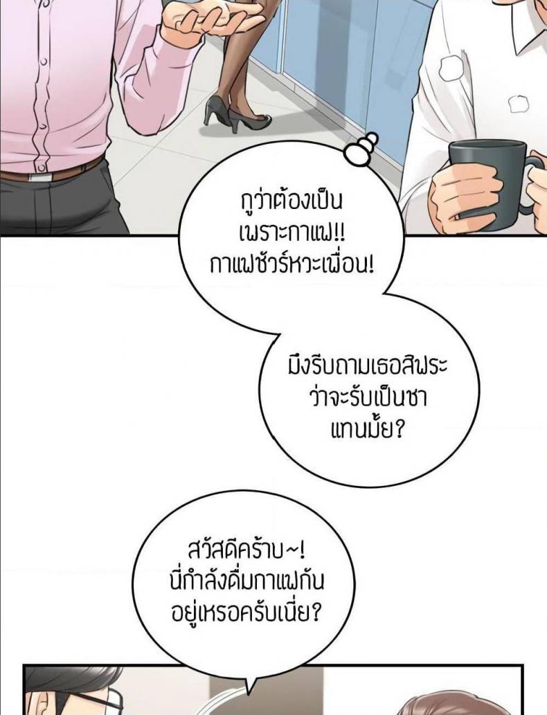 page-36