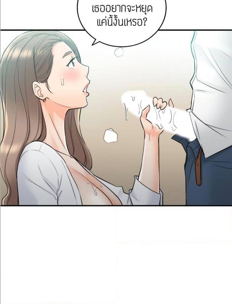 page-78