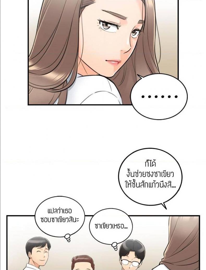 page-40