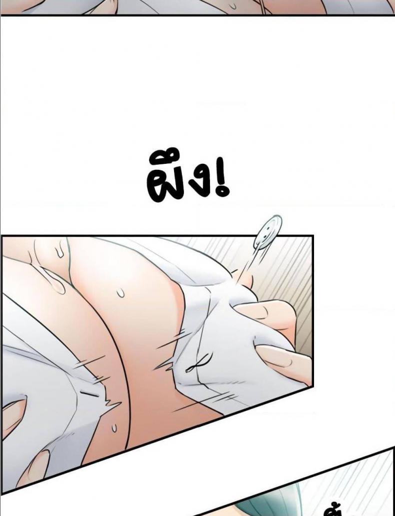 page-74