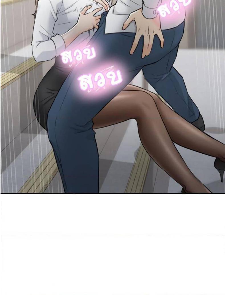 page-71