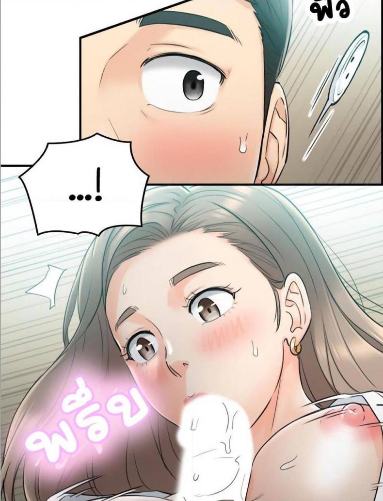 page-75