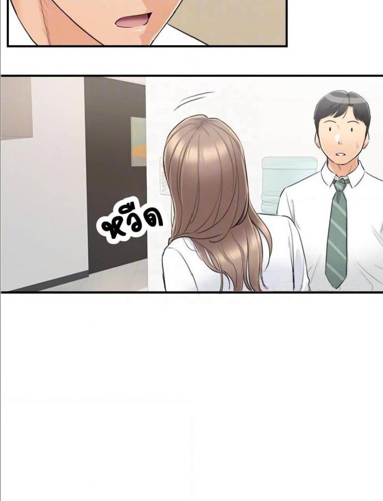 page-43
