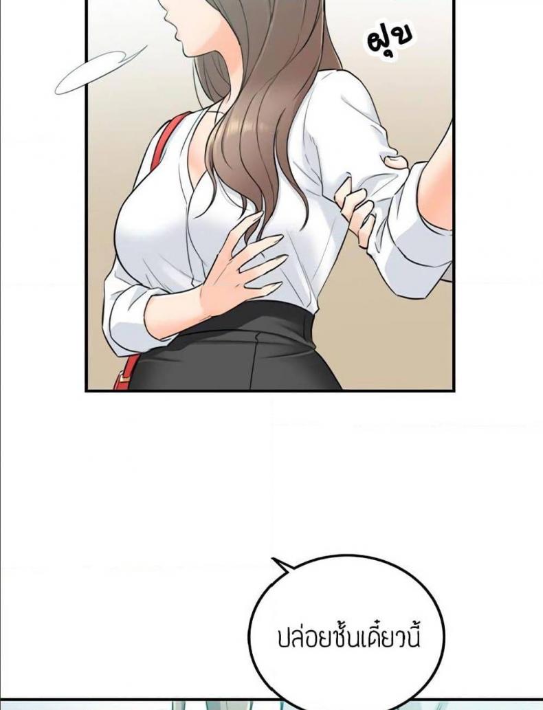 page-15