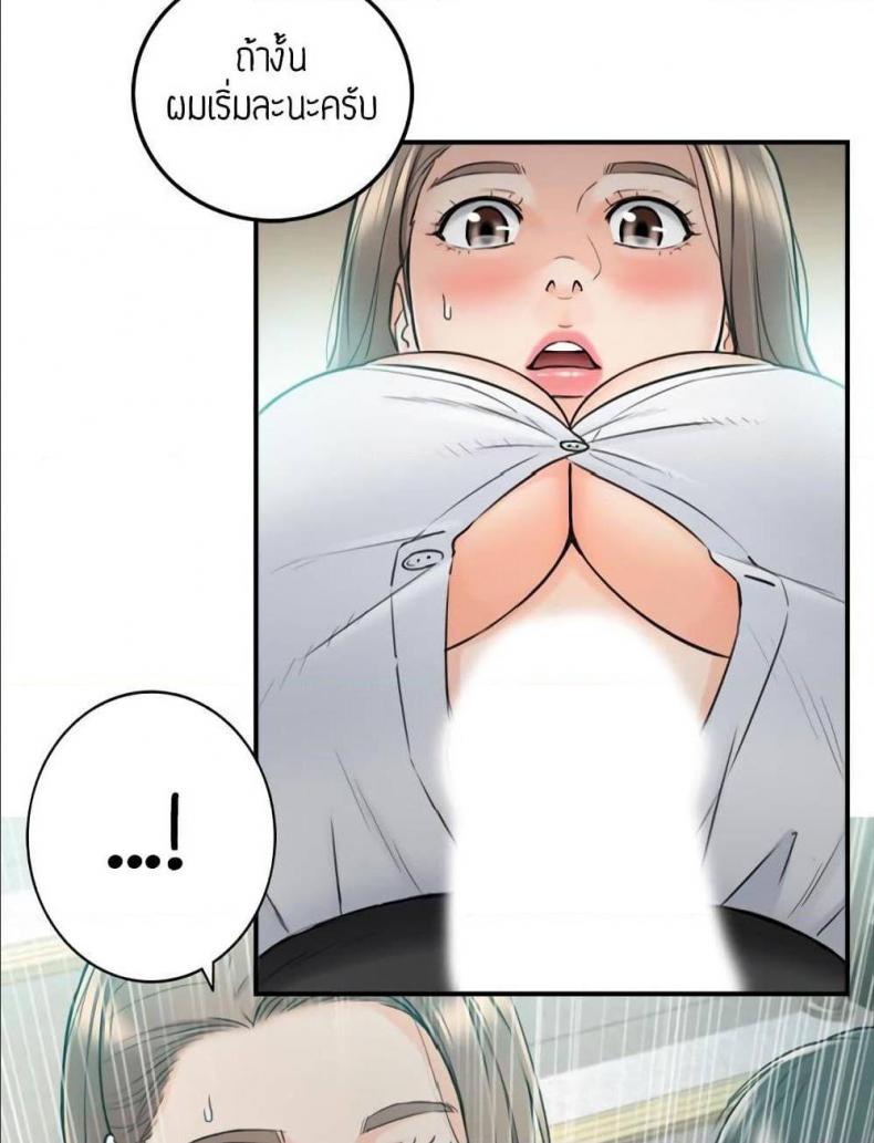 page-63