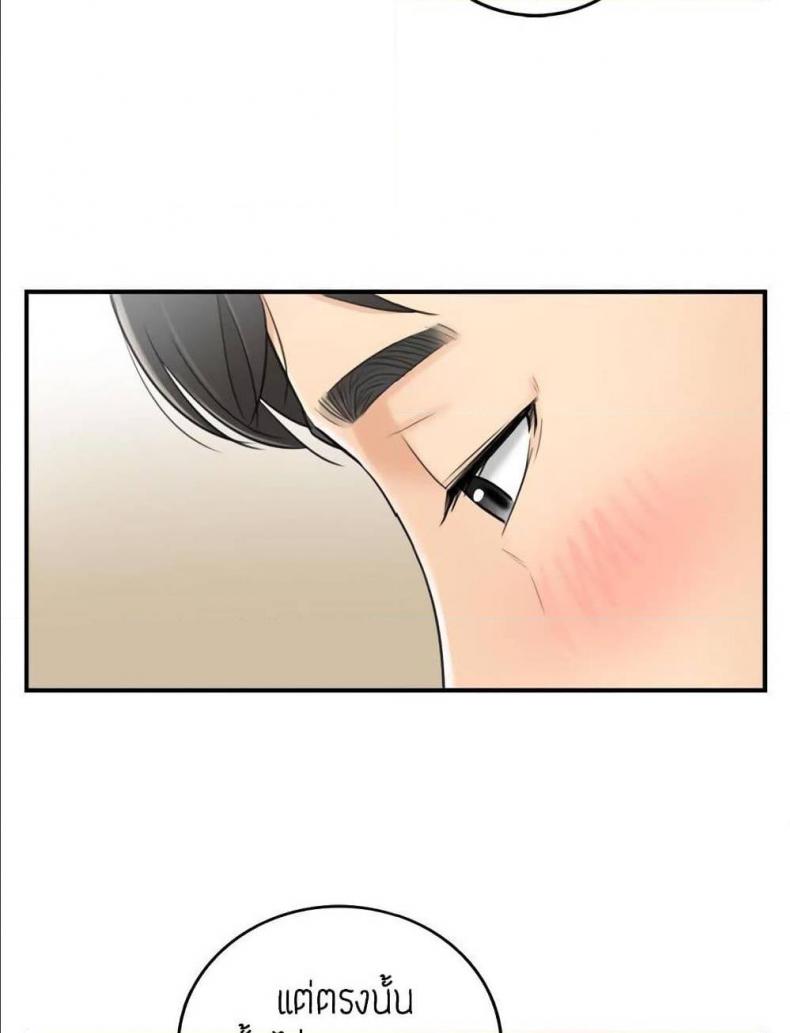 page-50