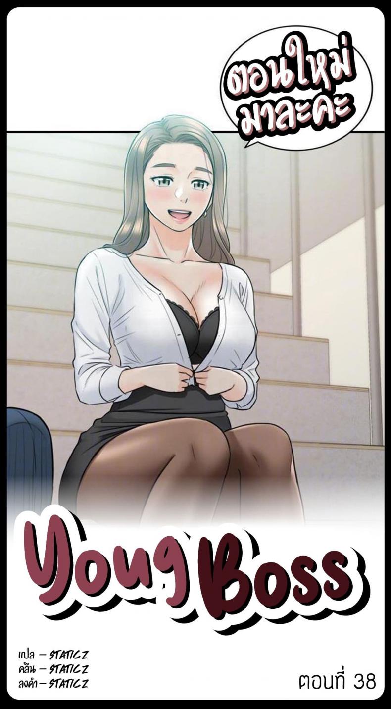 page-1