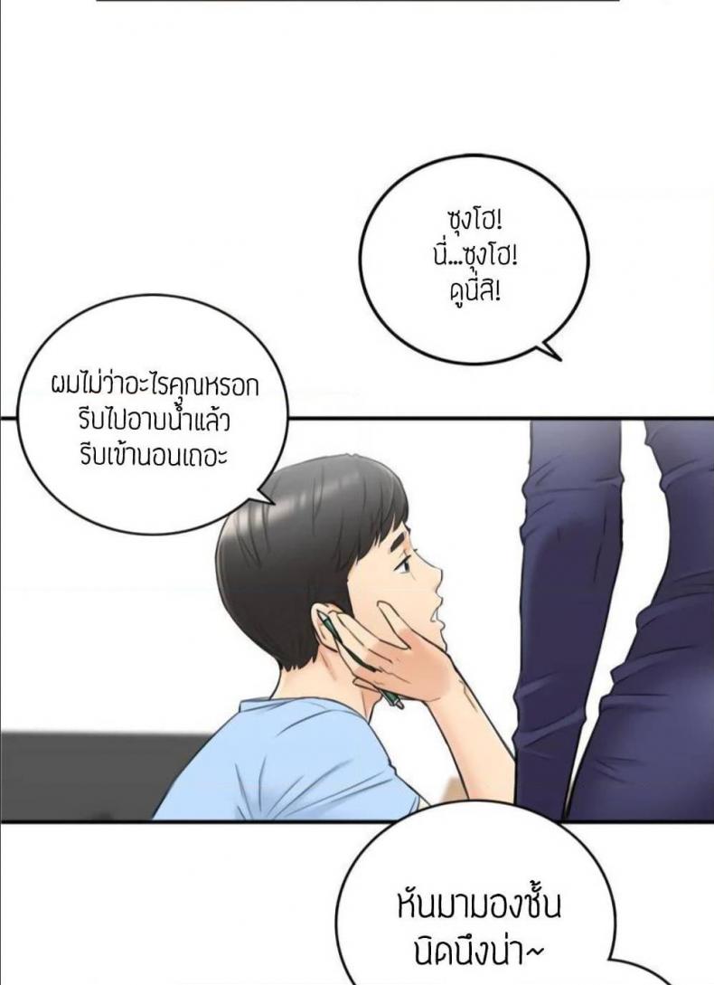 page-57