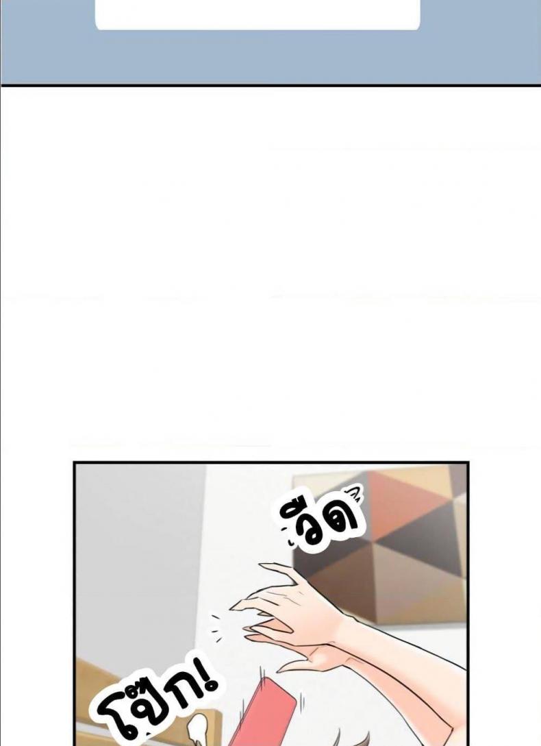 page-46